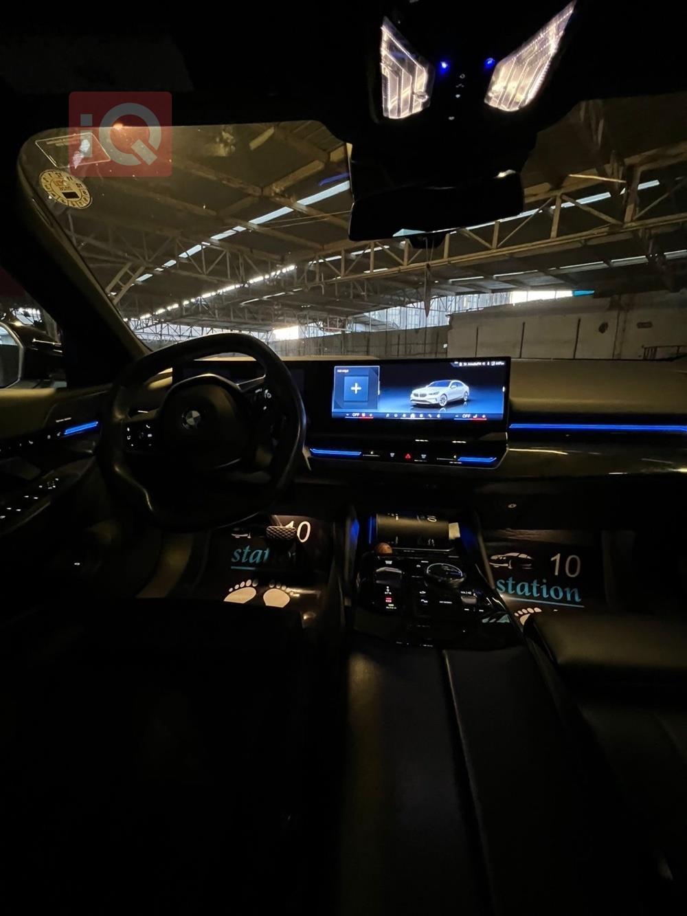 بي ام دبليو الفئة 5